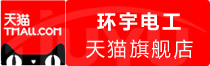 ⭐高权重的智利X大号怎么买不卡人脸识别